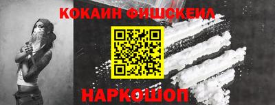 таблы Краснокаменск