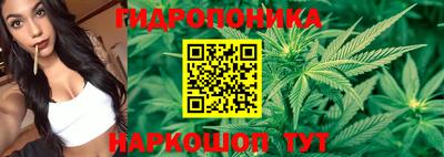 кокаин перу Краснодар