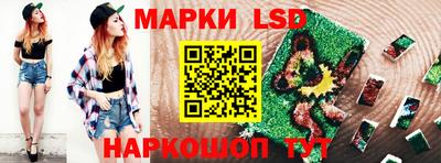 эйфоретик Краснознаменск