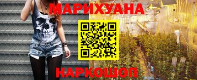 эйфоретик Краснознаменск
