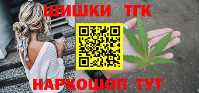 эйфоретик Краснознаменск