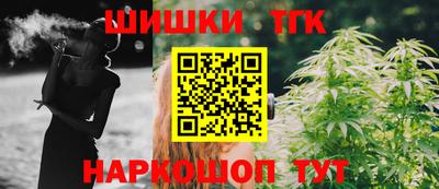 кокаин перу Краснодар