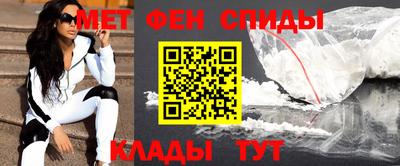 эйфоретик Краснознаменск
