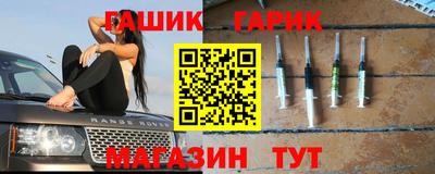 эйфоретик Краснознаменск