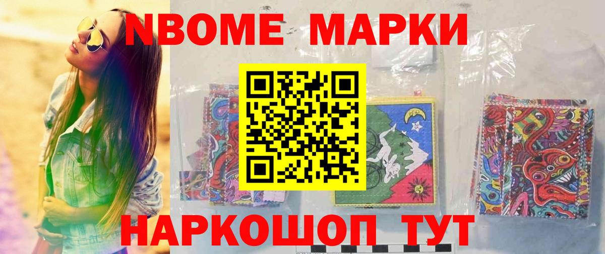LSD-25 экстази ecstasy  Вход с VPN  ЛСД экстази кислота  Энгельс 